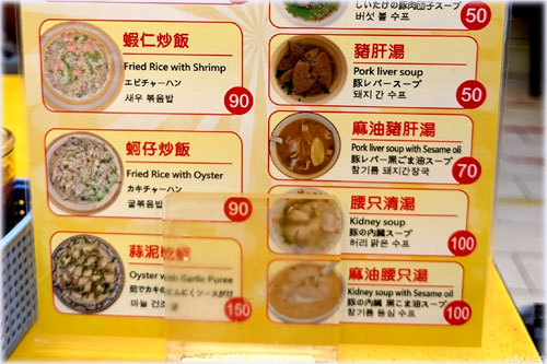 �J�Ė�s�ł��D�ݏĂ�