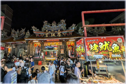 �m�і�s���̎�