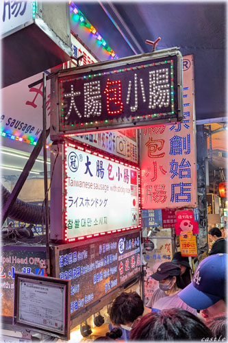 �m�і�s�ő咰���