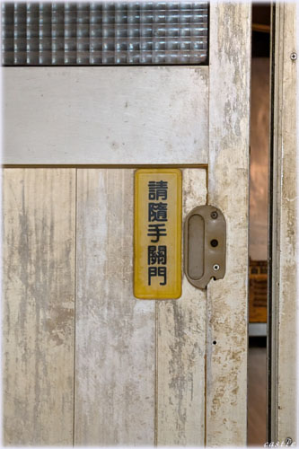 �g�C���̔�