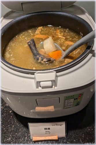 ���H����k�̃z�e��