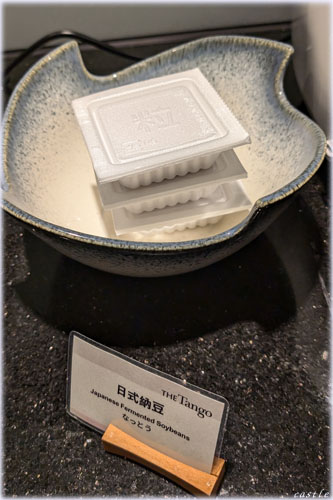 ���H����k�̃z�e��