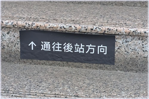 pȆw