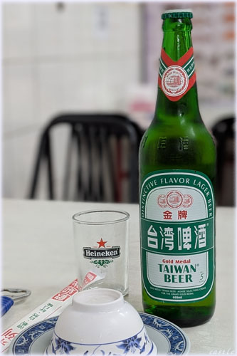 旗后活海産