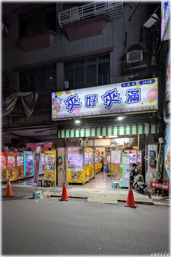̍Ys