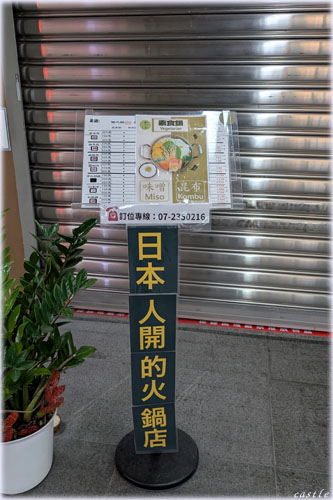 ̍Ys