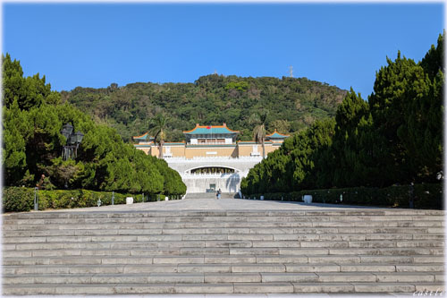 故宮博物院