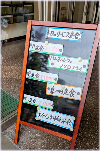 mH