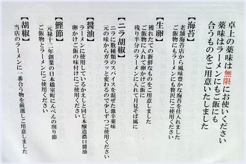 ʖڂȗאl