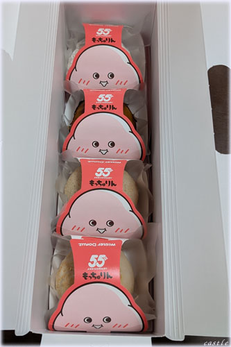 もっちゅりん
