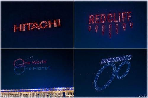 ��㖜���F�h���[���V���[