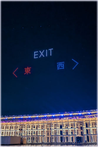 ��㖜���F�h���[���V���[