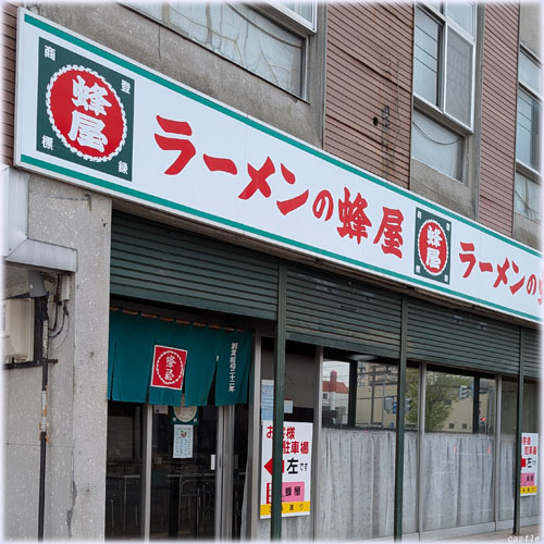 ���[�����I��������