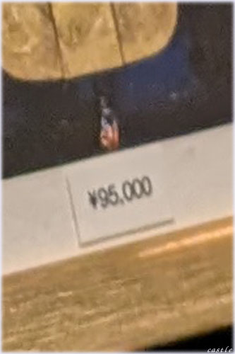 ラムセス大王展