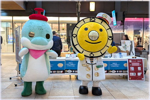 しんきちくん＆トキムネくん