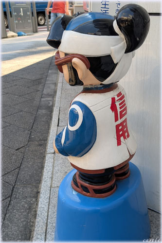 ��������񁗃��K�l�h���b�O