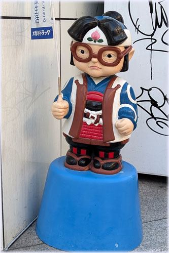 ��������񁗃��K�l�h���b�O