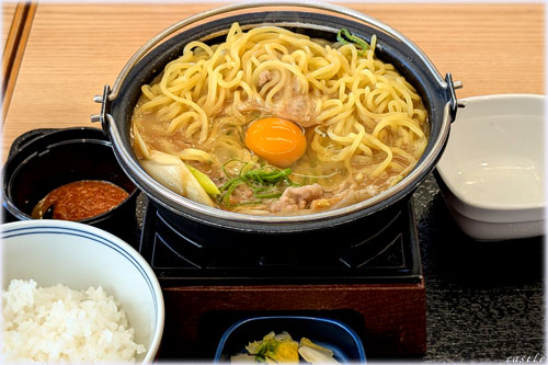 �����ʃ��[������V(�Ƃ񂱂�)