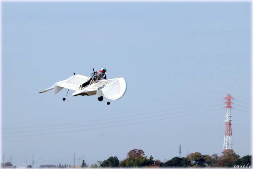 ���[���F