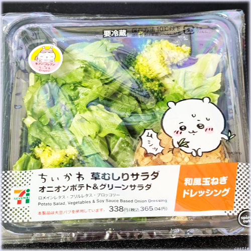 ��������T���_