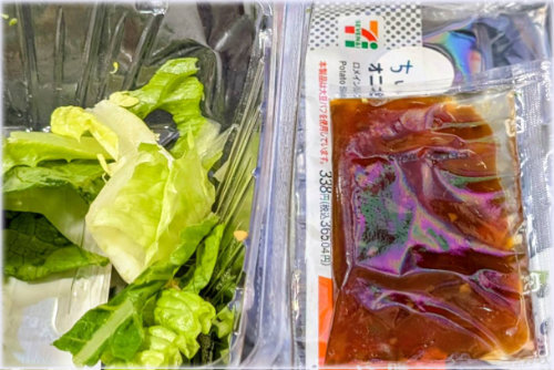 ��������T���_