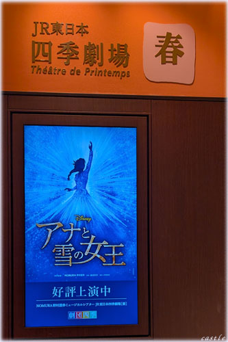 ���c�l�G�̃A�i��