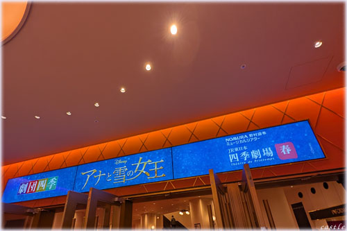 ���c�l�G�̃A�i��