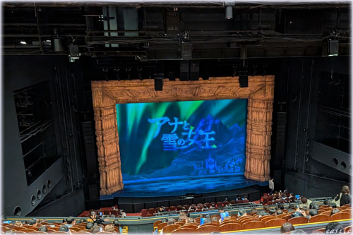 ���c�l�G�̃A�i��