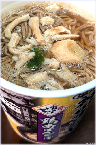 �_�c�܂�E����΂񂻂�