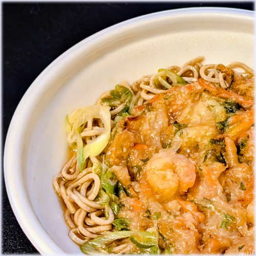 �_�c�܂�E�C�V�����g������