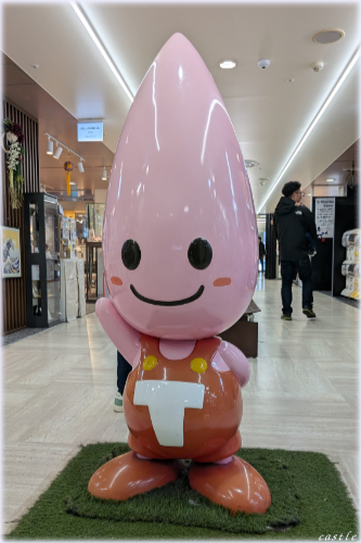 �����^���[�̒��ɂ�